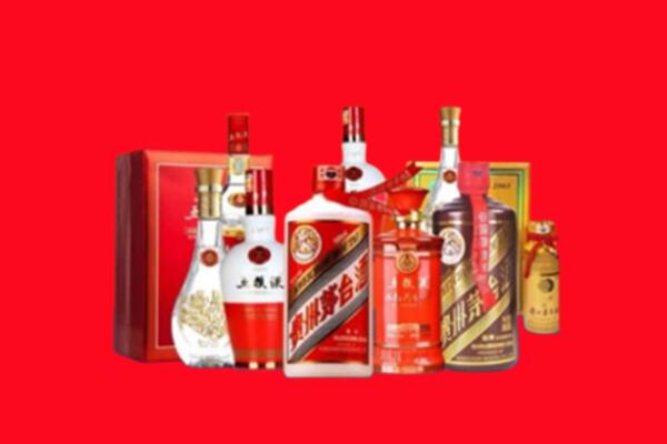 收购行情：天津名酒回收值多少钱？
