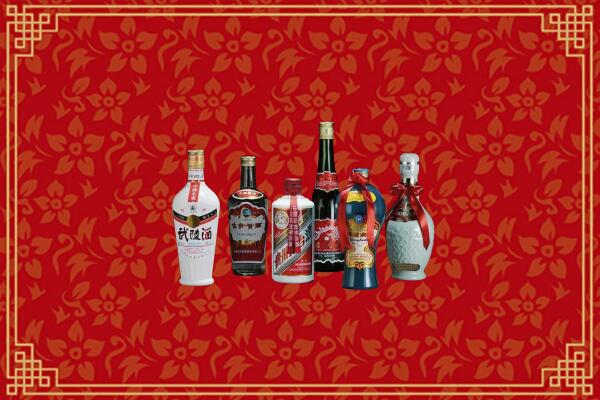 天津回收白酒