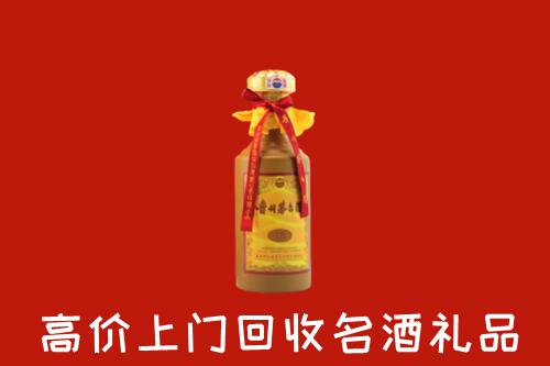 天津回收十五年茅台酒
