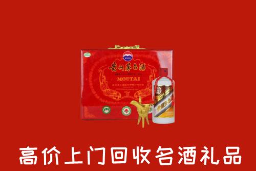 天津回收茅台酒瓶