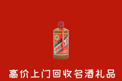 天津回收陈酿茅台酒